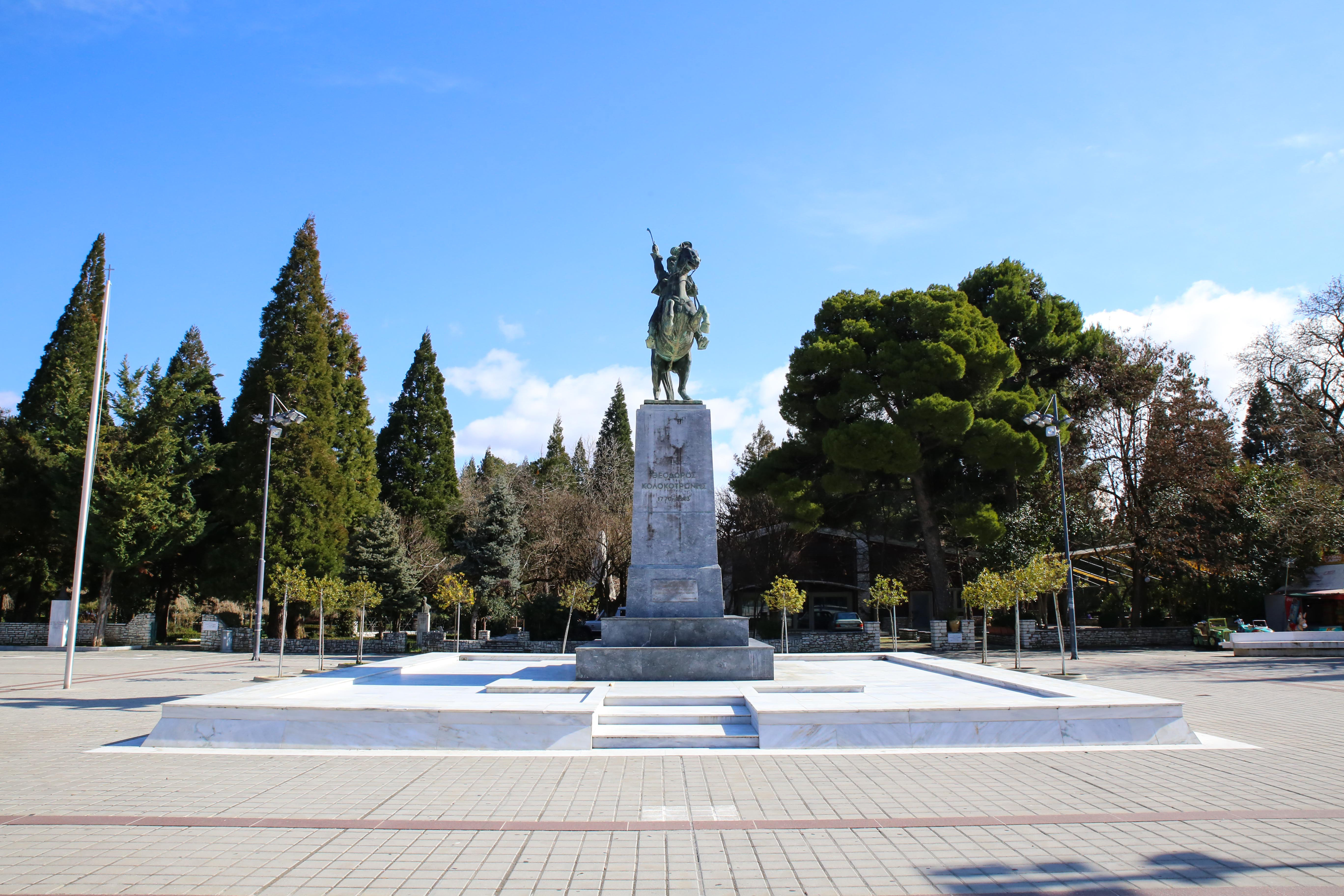 Δημοσιεύτηκε η πρόσκληση για την κατασκευή υπόγειου μουσείου Ελληνικής Επανάστασης στην Τρίπολη