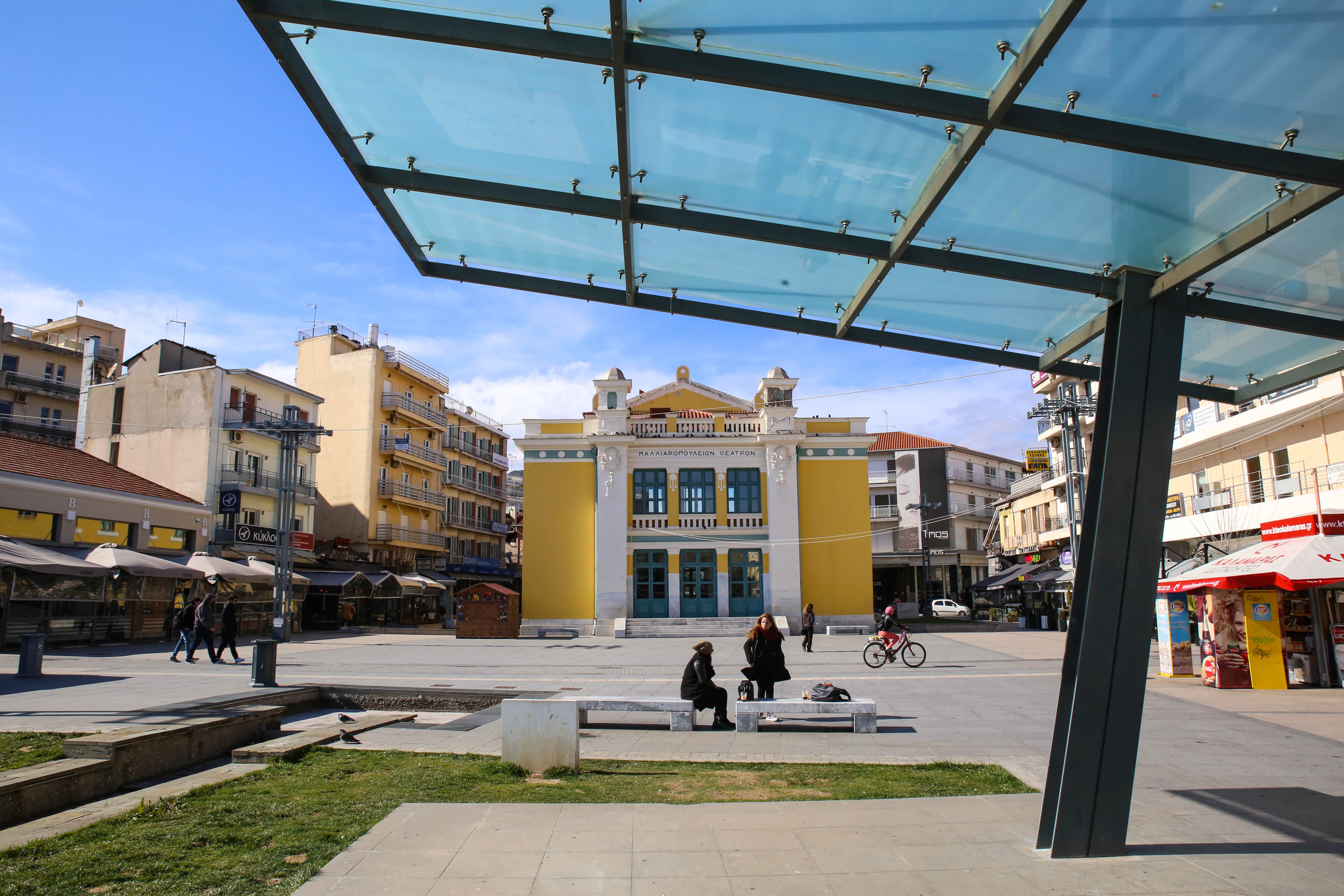 Τρίπολη: εκδήλωση τιμής για τη Μνήμη της Γενοκτονίας των Ελλήνων του Πόντου