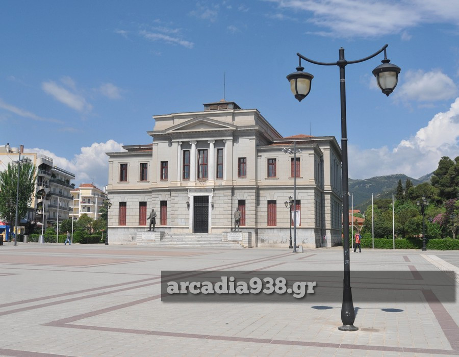 36χρονος βιντεοσκοπούσε συνεδρίαση στο Μονομελές Πλημμελειοδικείο Τρίπολης