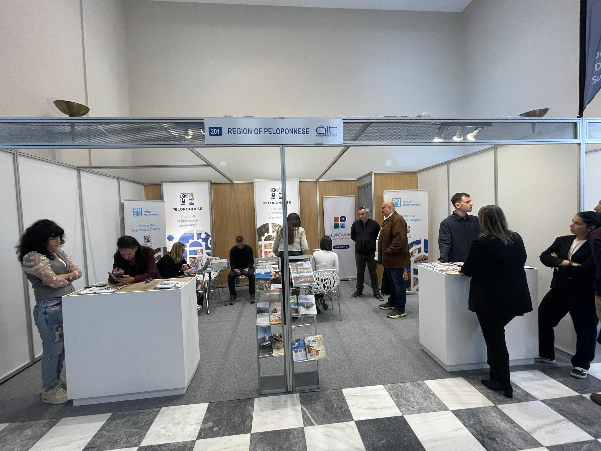 Η Γορτυνία παρούσα με όραμα και δυναμισμό στην 12η Athens International Tourism & Culture Expo 2025