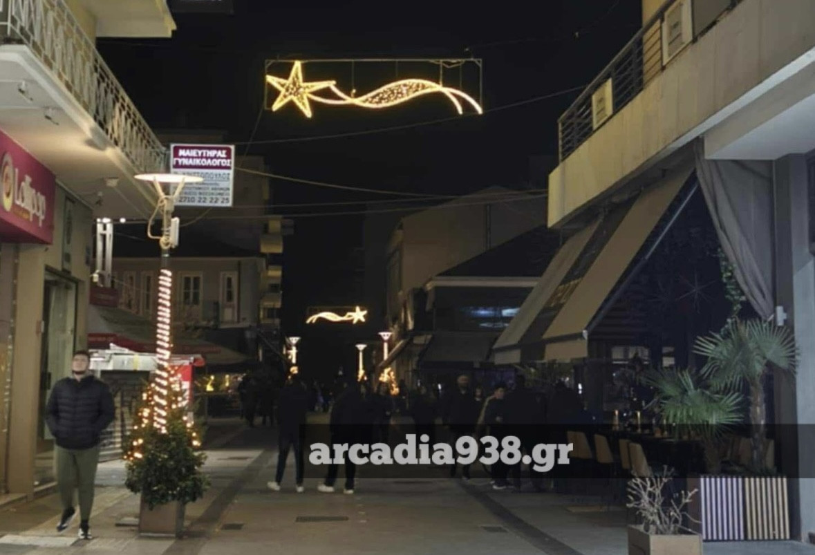 Τρίπολη: Χωρίς ρεύμα περιοχές της πόλης