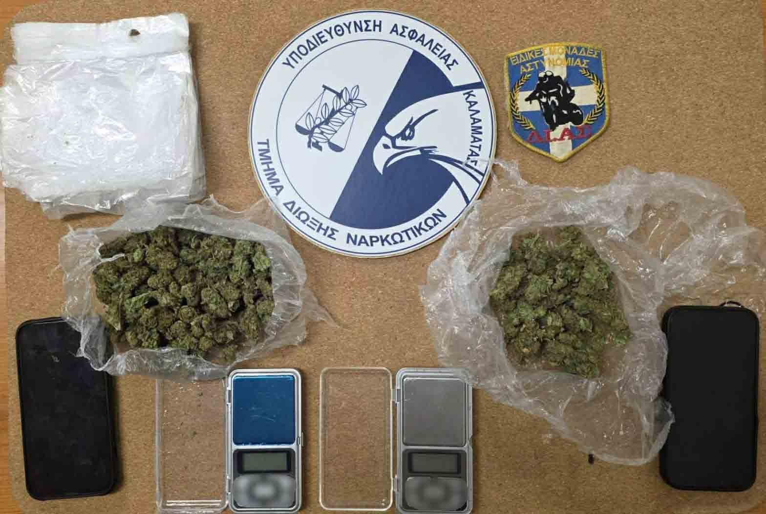 Καλαμάτα: Χειροπέδες σε 21χρονο και 19 χρονο για για ναρκωτικά