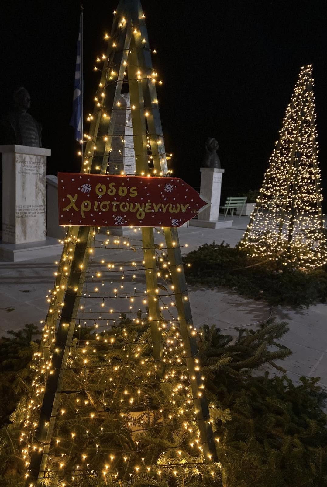 Ετοιμη να τη διαβείτε η "Οδός Χριστουγέννων" στα Λαγκάδια!