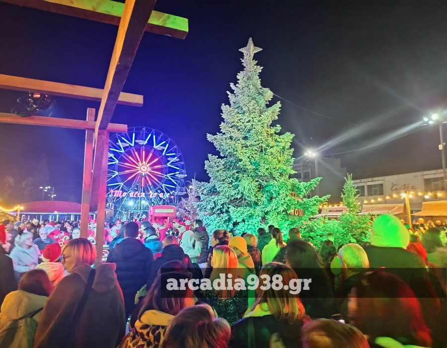 "Πρεμιέρα" για το Χριστουγεννιάτικο Χωριό του Δήμου Τρίπολης