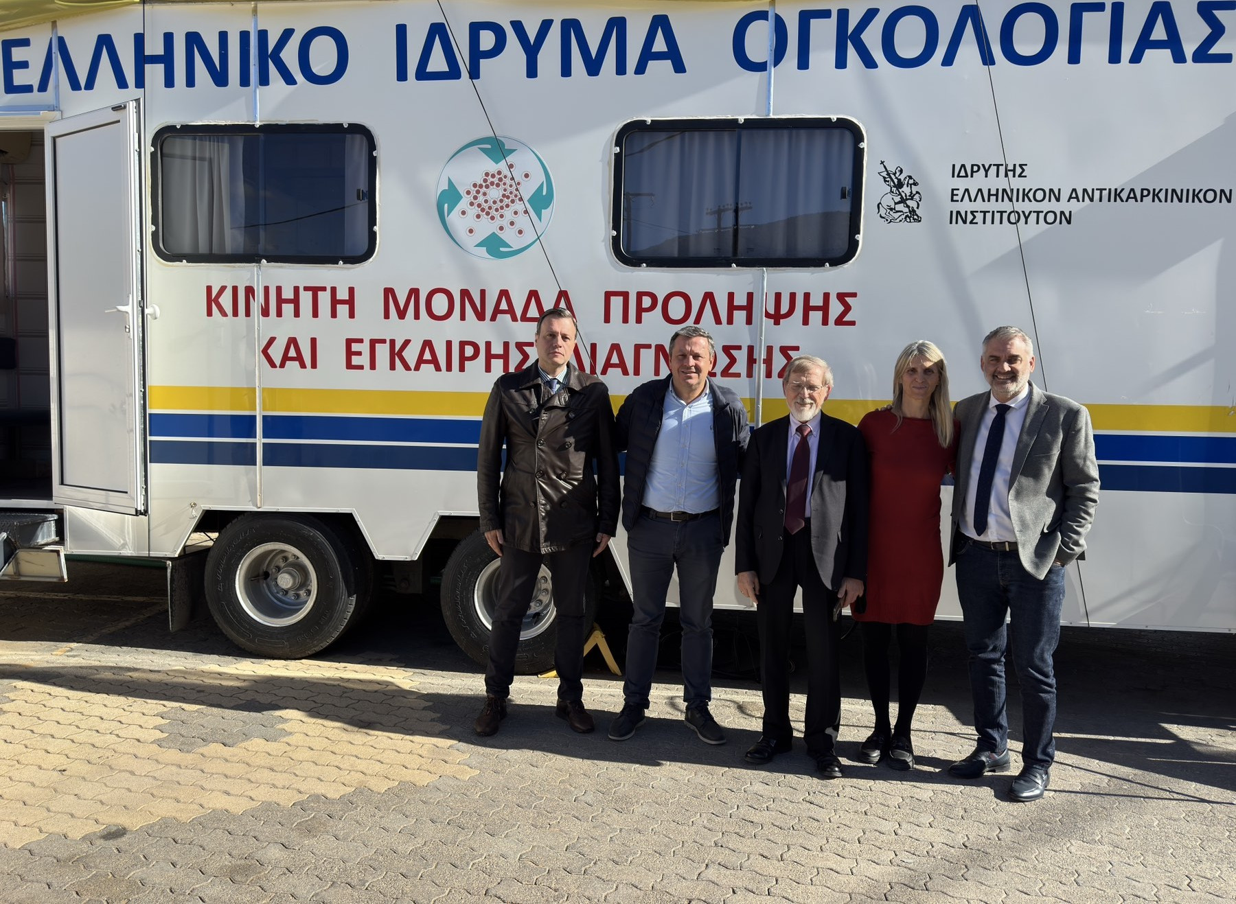 Επανέναρξη διεξαγωγής δωρεάν εξετάσεων στον Δήμο Βόρειας Κυνουρίας