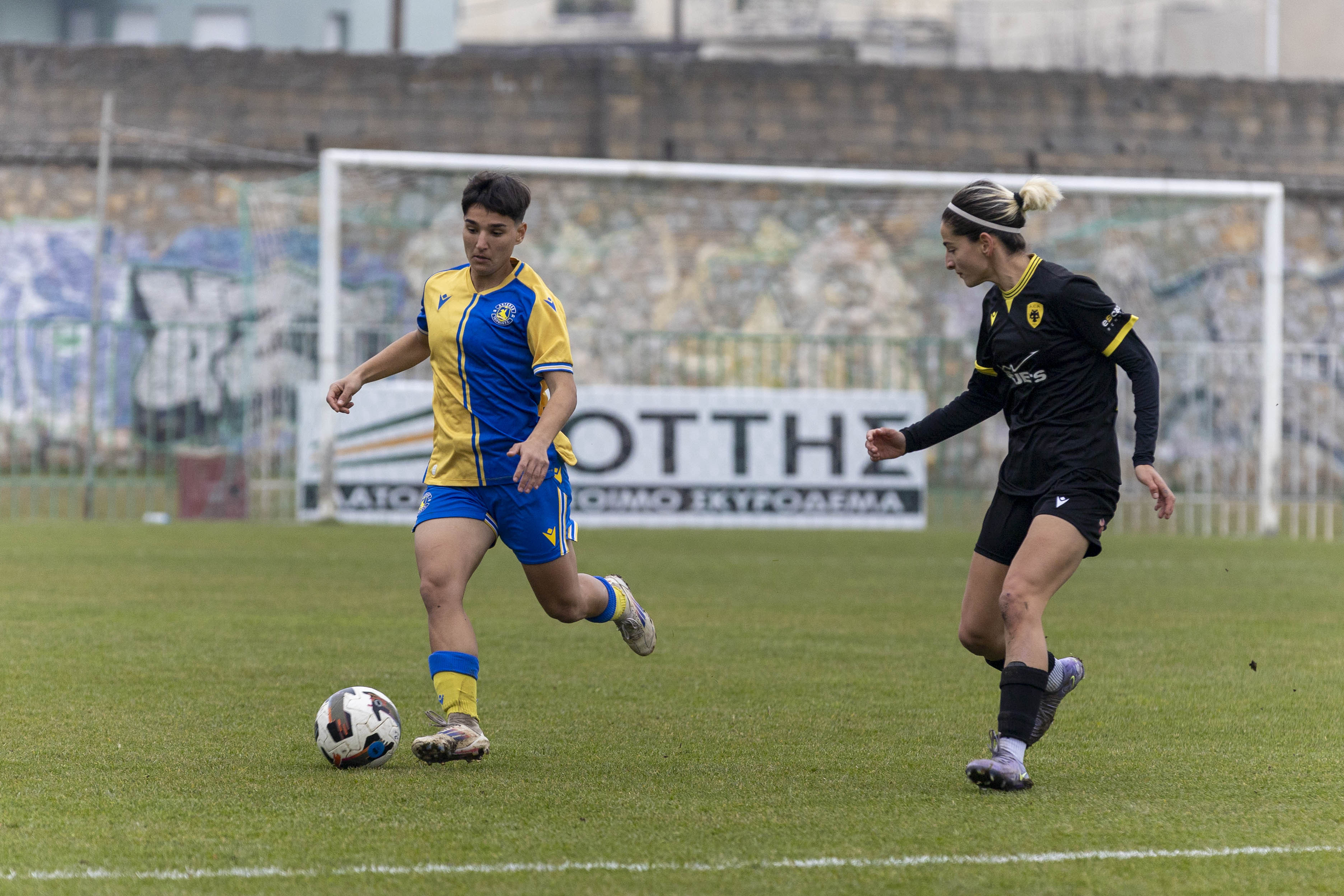 Η πρώτη και πιο γλυκιά νίκη των κοριτσιών του ΑΣΤΕΡΑ κόντρα στην ΑΕΚ