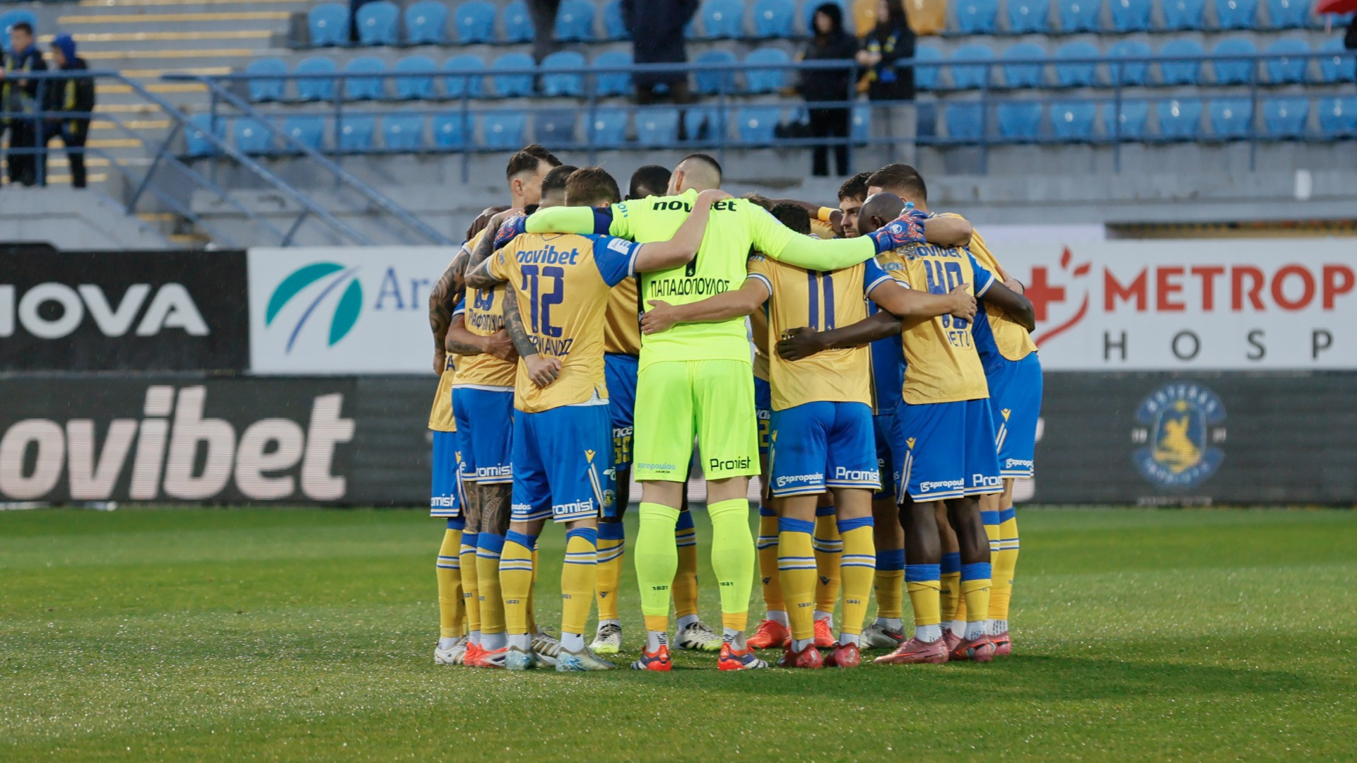 Ψηφίστε τον MVP του ASTERAS AKTOR από τον αγώνα με τον Λεβαδειακό