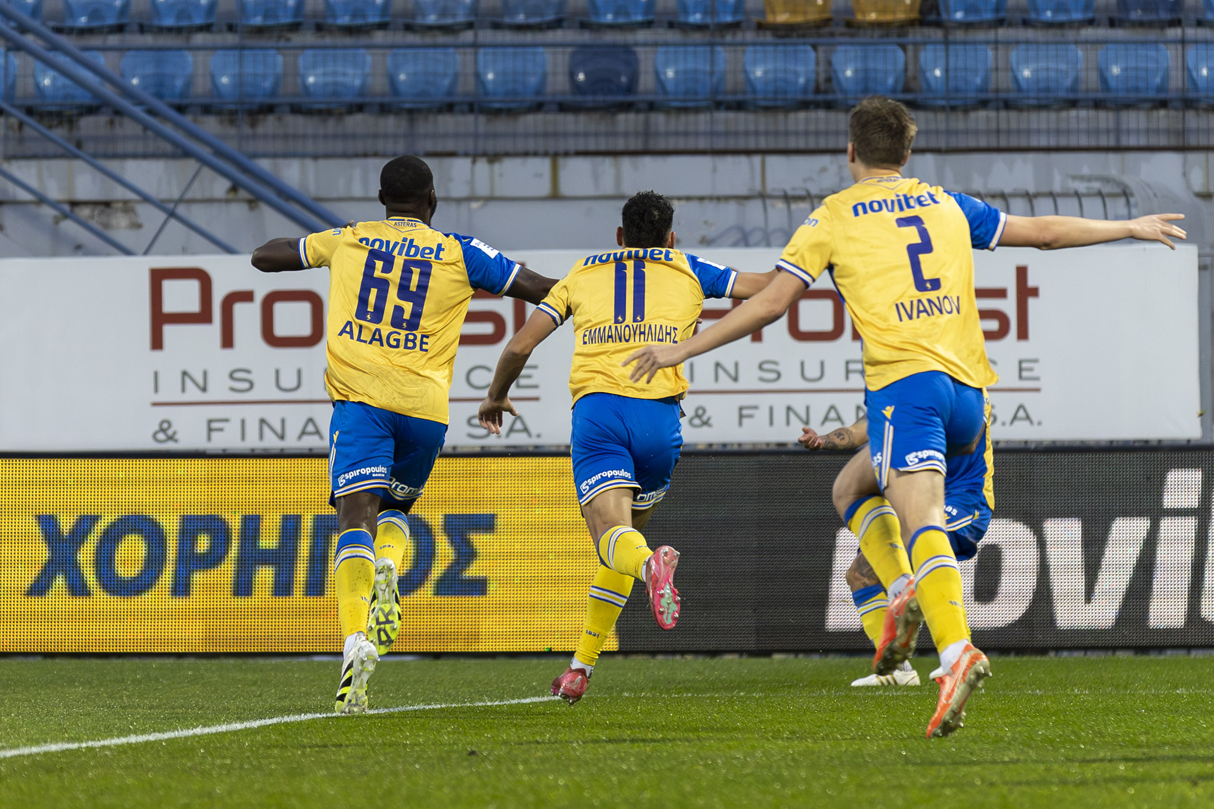 Σε ρυθμούς Κυπέλλου