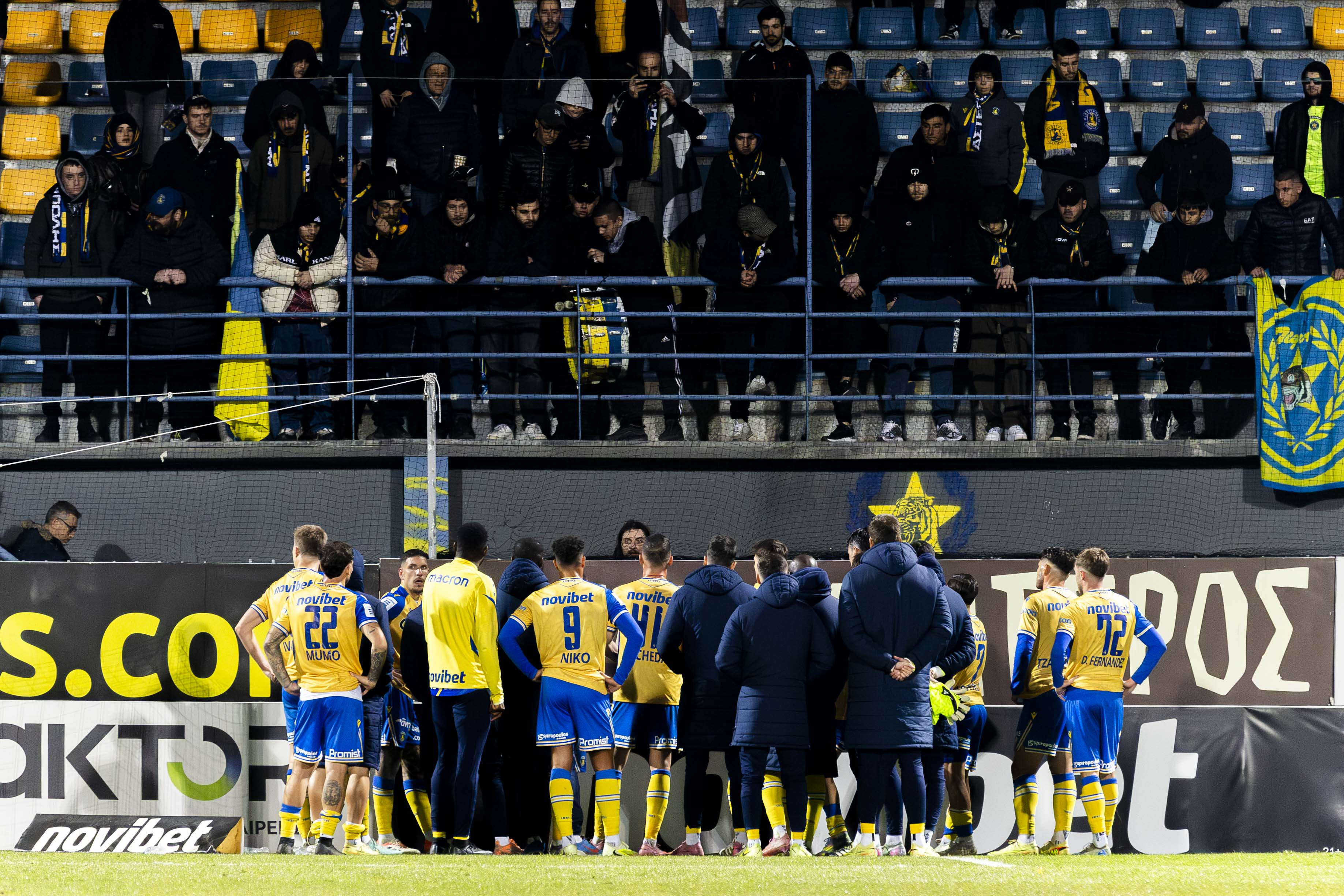 O ASTERAS AKTOR επιστρέφει με πρόγραμμα... φωτιά τον Γενάρη