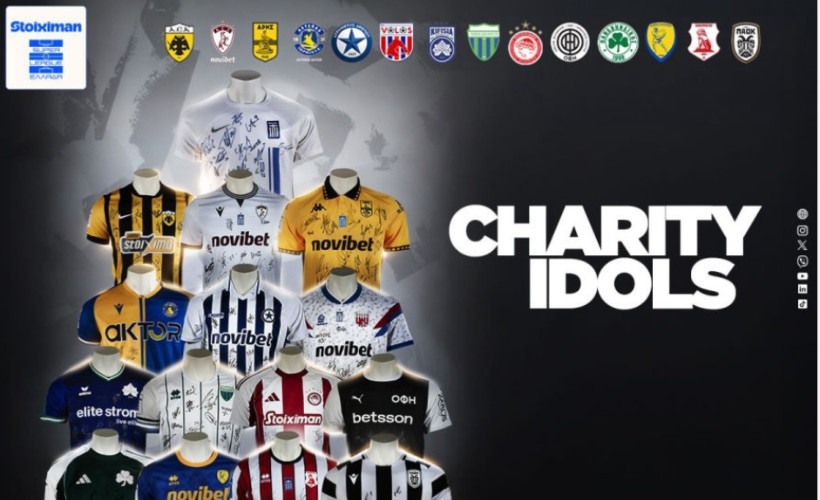 Ο ASTERAS AKTOR συμμετέχει στην δημοπρασία αλληλεγγύης Charity Idols 2025