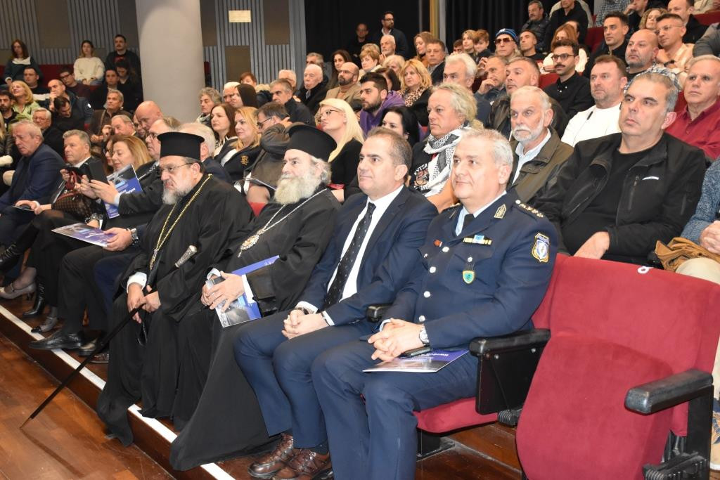 Καλαμάτα: Με επιτυχία πραγματοποιήθηκε ενημερωτική ημερίδα για το νέο ΚΟΚ