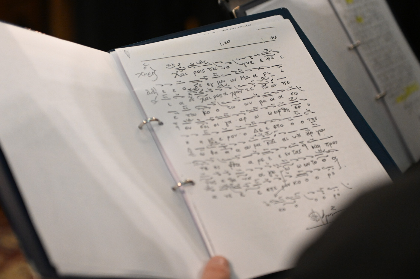 Το βαθύτερο νόημα των Χριστουγέννων παρουσιάστηκε σε εκδήλωση στην Τρίπολη