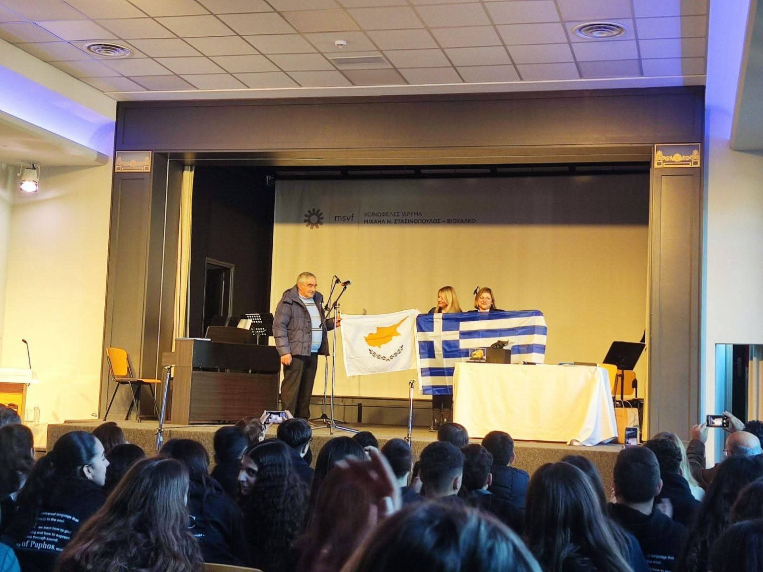 Το Γυμνάσιο Τεγέας αδελφοποιήθηκε με το Νικολαΐδειο Γυμνάσιο Πάφου