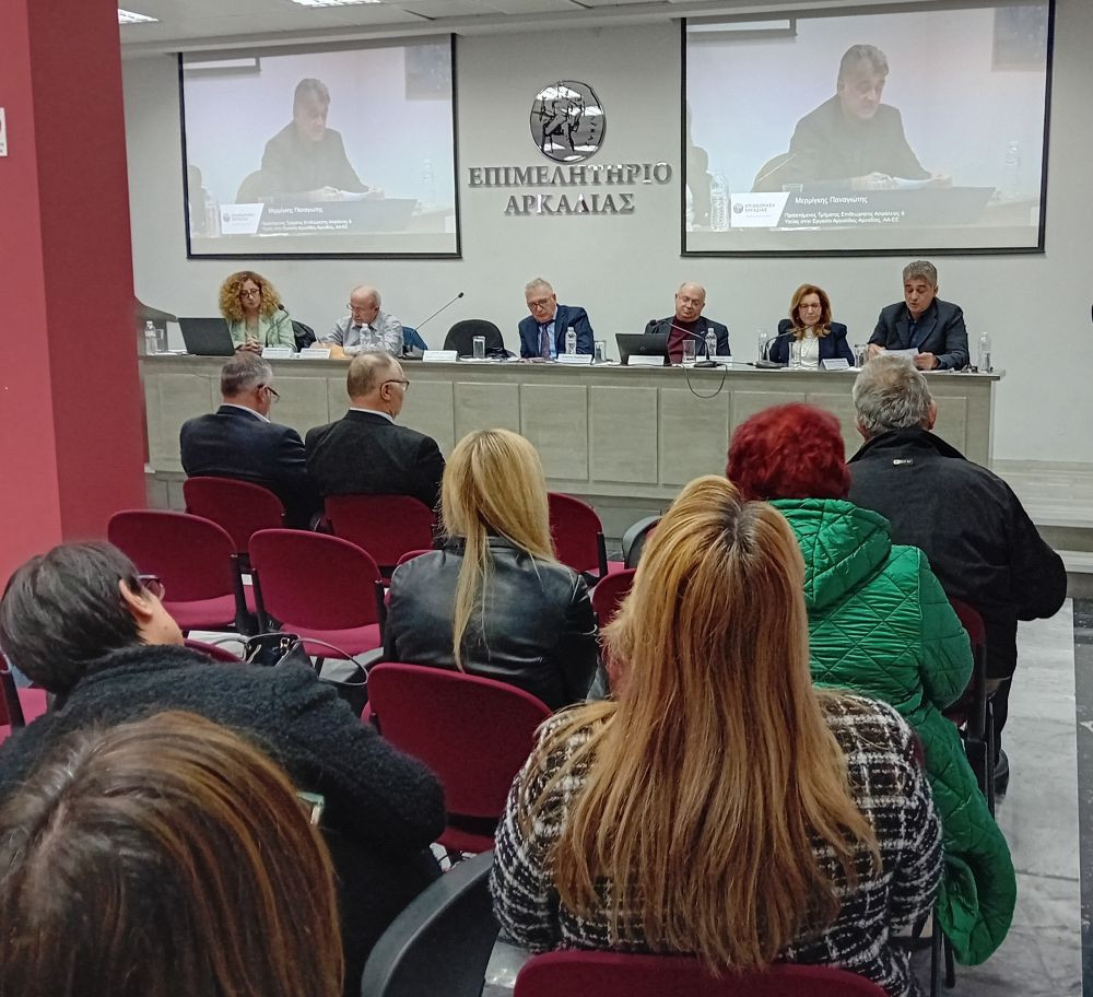 Οι αλλαγές του νέου νόμου 5239/2025 για την Υγεία και Ασφάλεια στις επιχειρήσεις