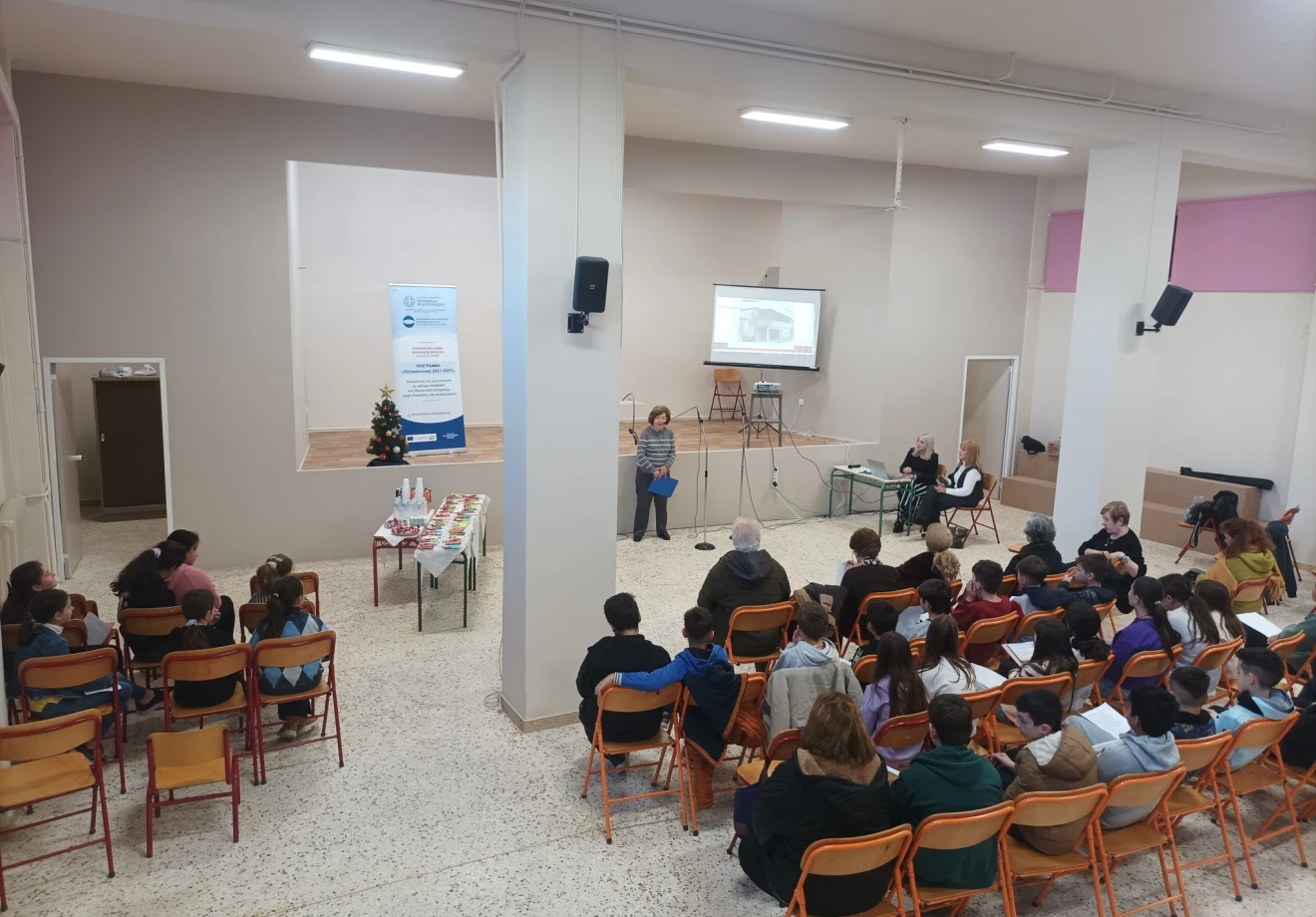 Τρίπολη: "Διαγενεακή βιωματική δράση ευαισθητοποίησης - Από το θυμάμαι στο Μοιράζομαι"