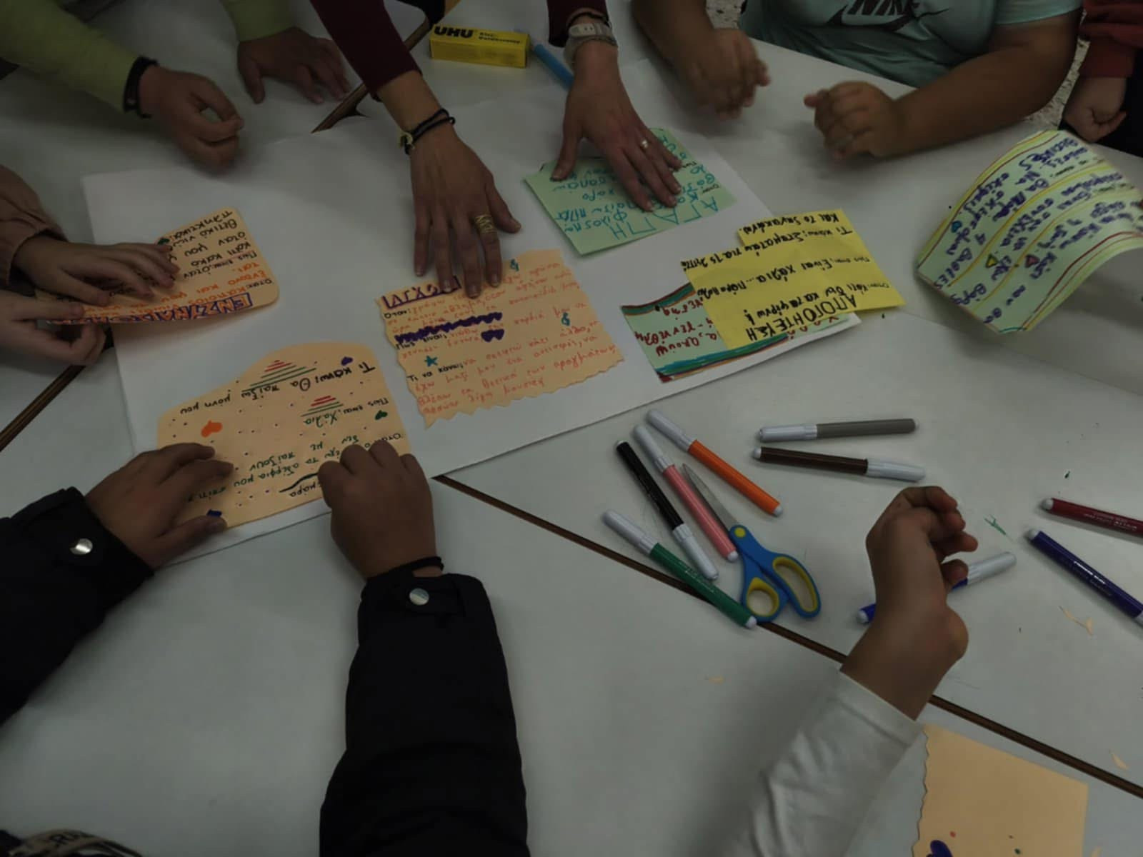 Οι δράσεις του Κέντρου Κοινότητας Δήμου Βόρειας Κυνουρίας για τον μήνα Νοέμβριο