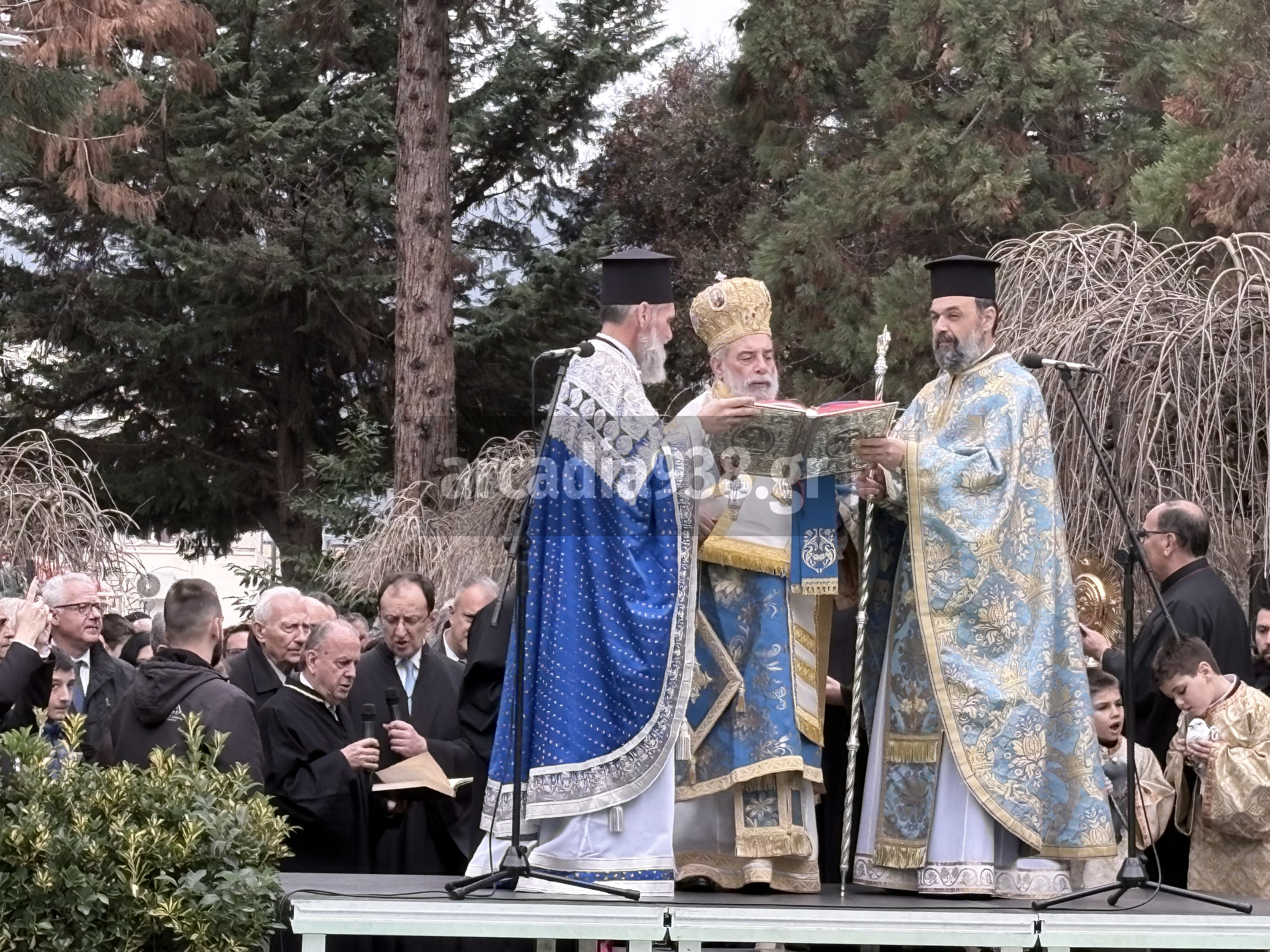 Τρίπολη: Με λαμπρότητα εορτάστηκαν τα Θεοφάνια - Αγιασμός στο πάρκο Φιλοδένδρων