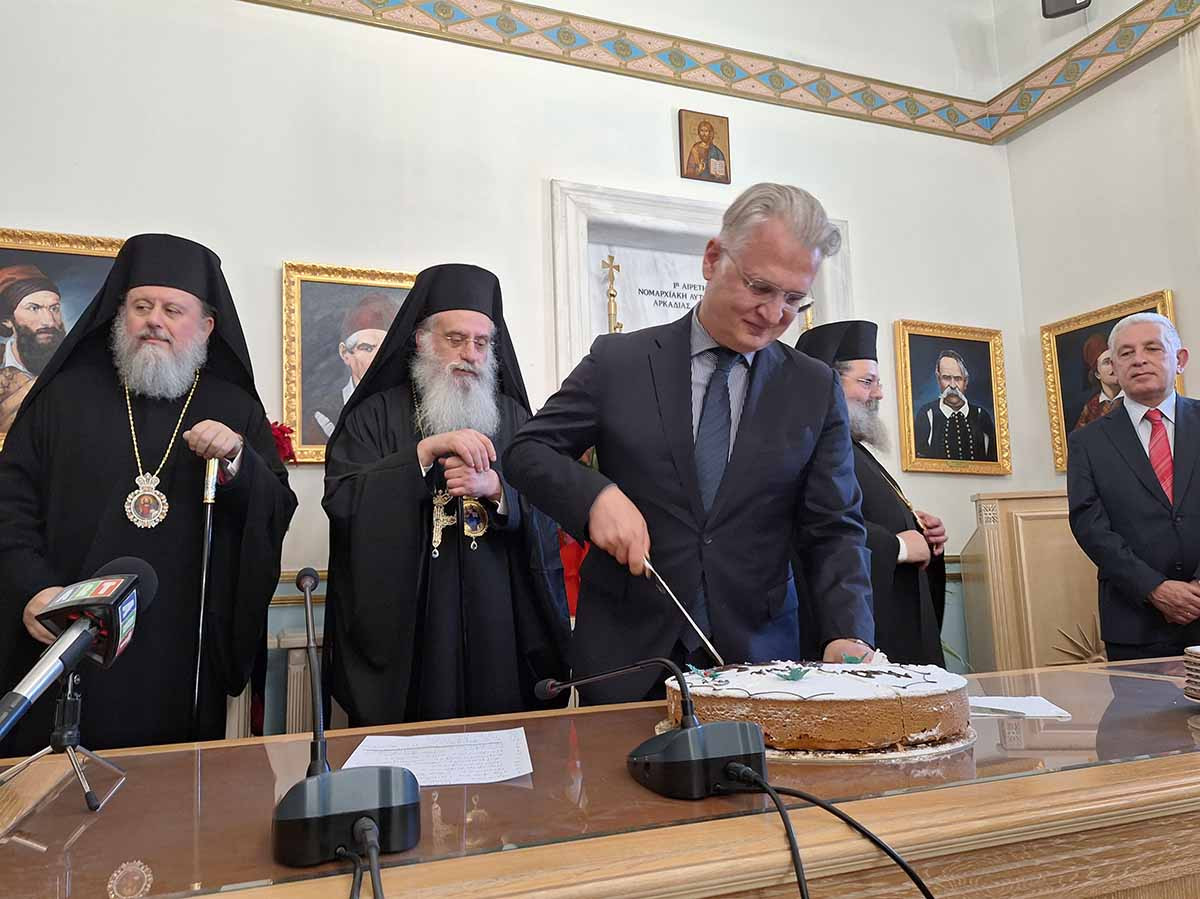 Με ευχές, ενότητα και προσήλωση για ένα δημιουργικό 2026 η κοπή της πίτας στην Περιφέρεια Πελοποννήσου