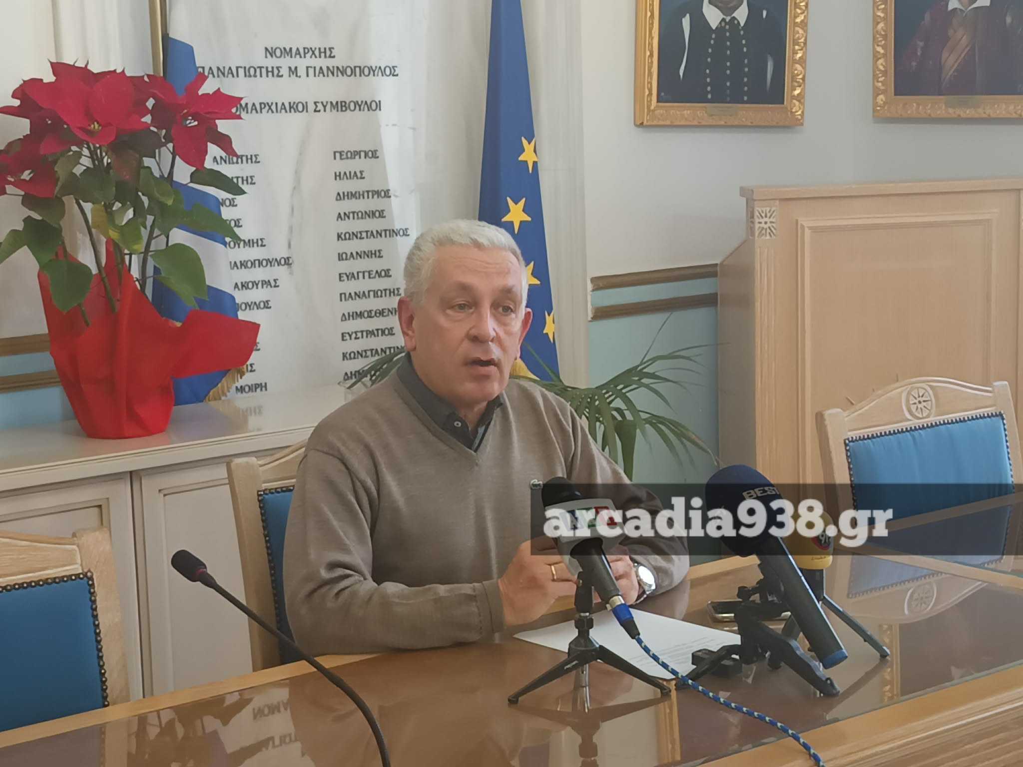 Λαμπρόπουλος: "Είμαστε η Περιφέρεια με τη μεγαλύτερη απορροφητικότητα πόρων"