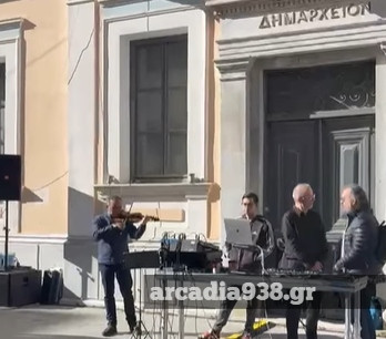 Χριστουγεννιάτικες μελωδίες στο κέντρο της πόλης...