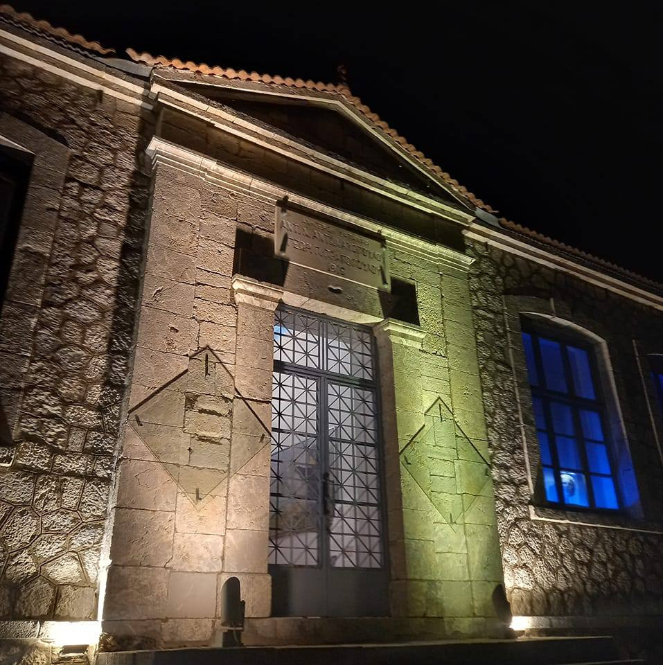 Το νέο Δ.Σ. του Μουσείου Μίκη Θεοδωράκη Ζάτουνας