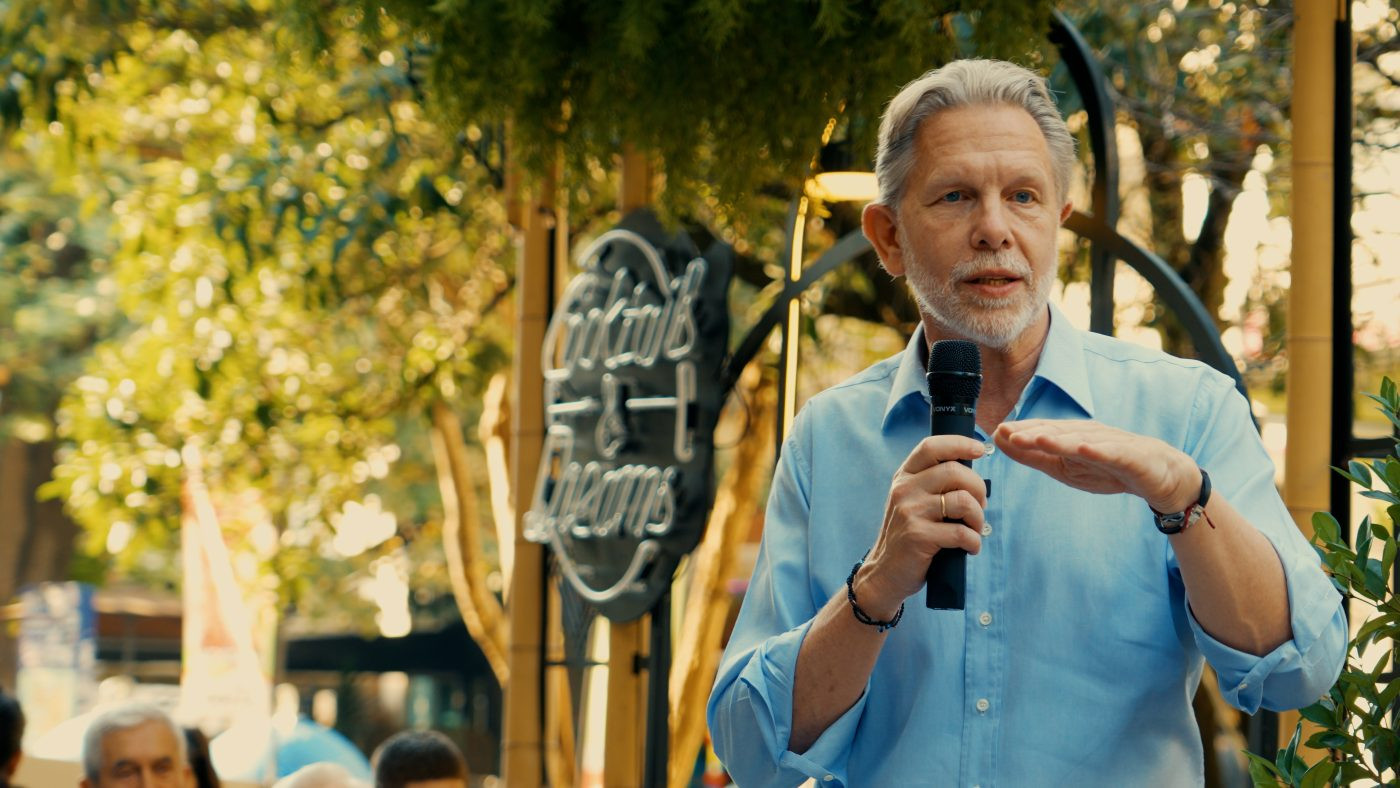 "Για την Ελλάδα που μας αφορά όλους"