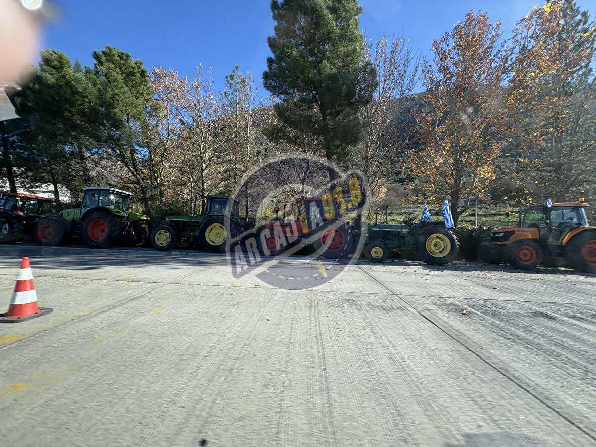 Αγρότες: "Ανοικτό" το ενδεχόμενο νέων κινητοποιήσεων από Δευτέρα, 29 Δεκεμβρίου