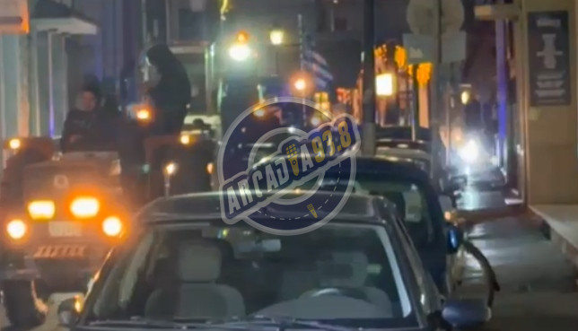 Τρίπολη: "Απόβαση" των τρακτέρ στο κέντρο