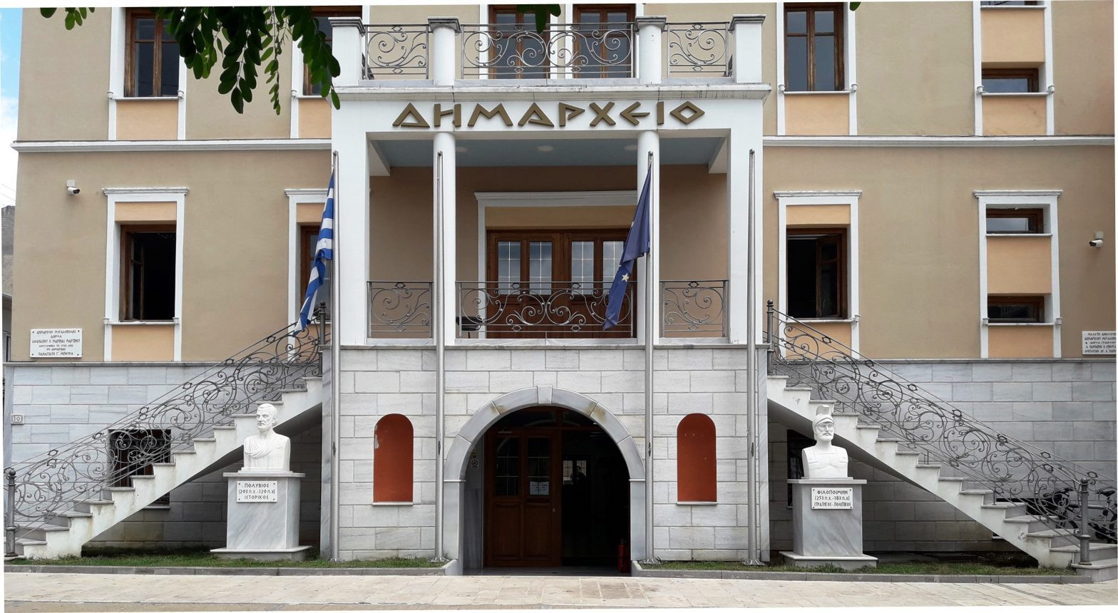 Σε έξι προσλήψεις καθαριστριών για τα σχολεία προχωρά ο δήμος Μεγαλόπολης
