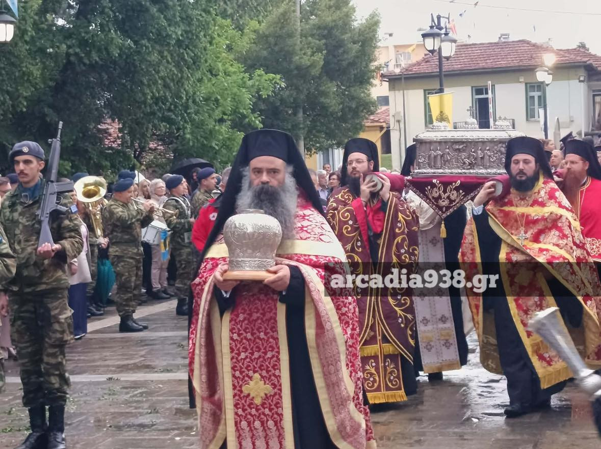 &Eta; &pi;&epsilon;&rho;&iota;&phi;&omicron;&rho;ά &tau;&omega;&nu; &lambda;&epsilon;&iota;&psi;ά&nu;&omega;&nu; &tau;&omega;&nu; &Alpha;&gamma;ί&omega;&nu; &Nu;&epsilon;&omicron;&mu;&alpha;&rho;&tau;ύ&rho;&omega;&nu; &sigma;&tau;&eta;&nu; &Tau;&rho;ί&pi;&omicron;&lambda;&eta; (pics - vid)