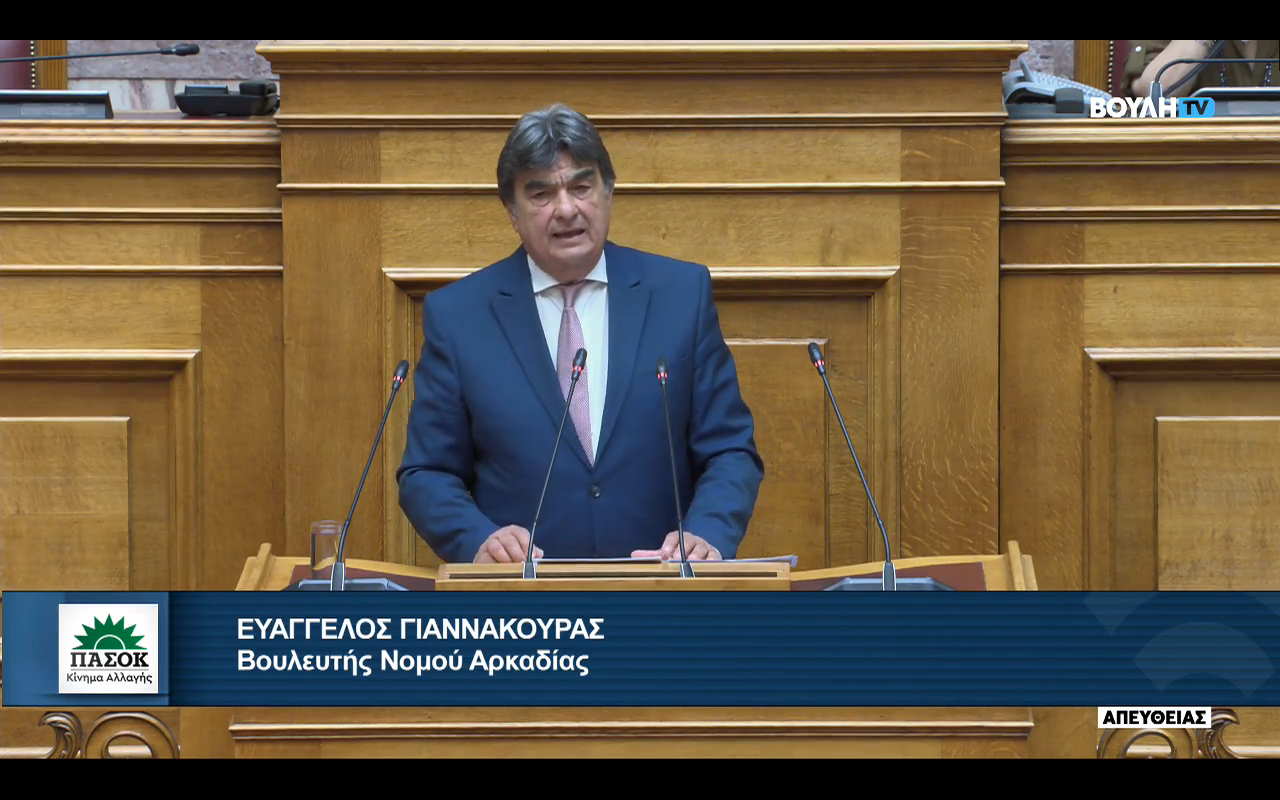 &Omicron; &Beta;&alpha;&gamma;&gamma;έ&lambda;&eta;&sigmaf; &Gamma;&iota;&alpha;&nu;&nu;&alpha;&kappa;&omicron;ύ&rho;&alpha;&sigmaf; &gamma;&iota;&alpha; &tau;&eta;&nu; &upsilon;&pi;&omicron;&beta;ά&theta;&mu;&iota;&sigma;&eta; &tau;&eta;&sigmaf; &Alpha;&rho;&kappa;&alpha;&delta;ί&alpha;&sigmaf;