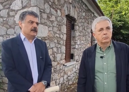 &Mu;ά&kappa;&alpha;&rho;&eta;&sigmaf; - &Phi;&alpha;&rho;ά&nu;&tau;&omicron;&sigmaf;: &Eta; &Phi;&alpha;&lambda;&alpha;&iota;&sigma;ί&alpha; &epsilon;&kappa;&pi;έ&mu;&pi;&epsilon;&iota; SOS