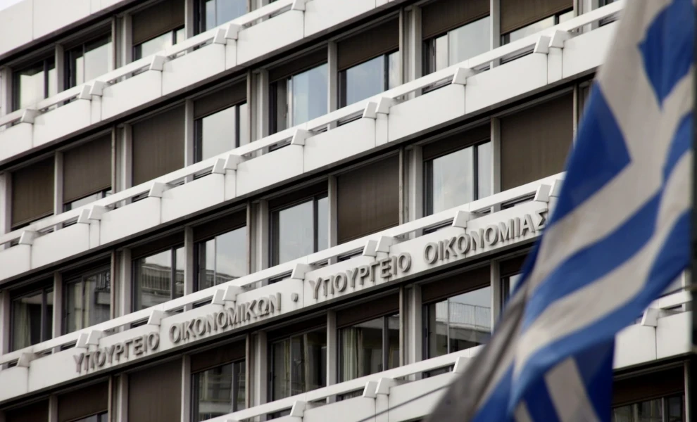 Εξωδικαστικός Μηχανισμός: Στα 5.000 ευρώ πέφτει το όριο οφειλών