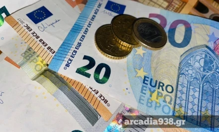 Μπαράζ πληρωμών από e-ΕΦΚΑ και ΔΥΠΑ - Ποια επιδόματα καταβάλλονται από 20 έως 24 Ιουλίου