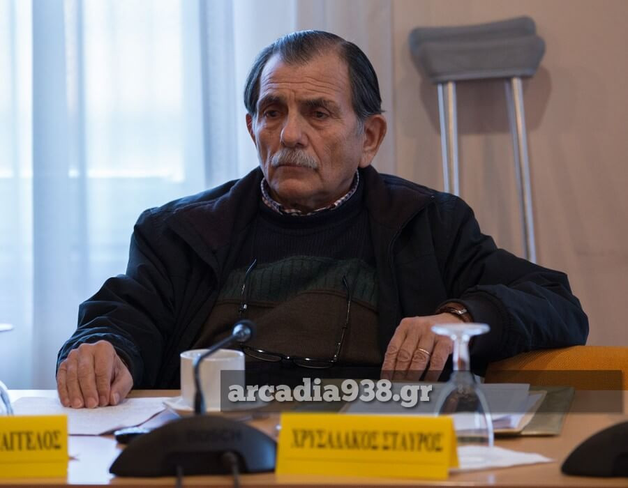 Β. Γούργαρης: Μονάδα καύσης απορριμμάτων στη Αρκαδία, ένα ακόμη περιβαλλοντικό έγκλημα