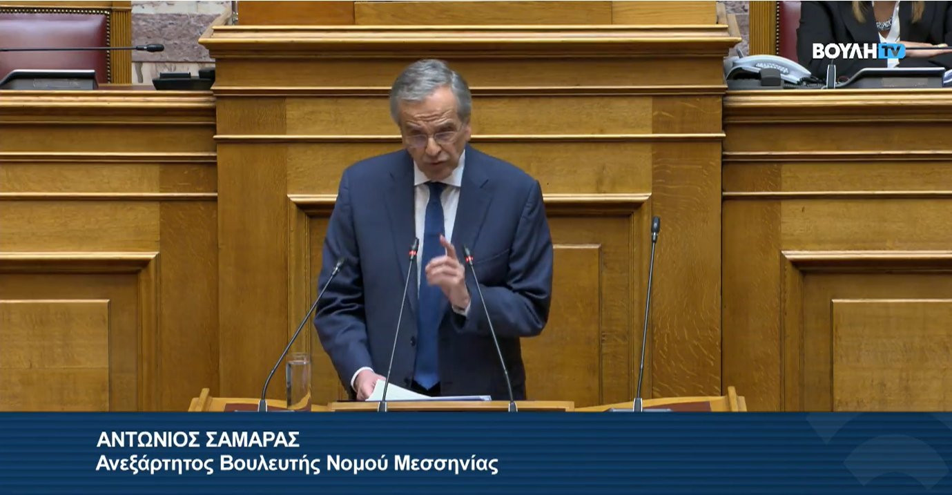 Σαμαράς: "Η κυβέρνηση να καταλάβει επιτέλους ότι δεν είναι όλα επικοινωνία"