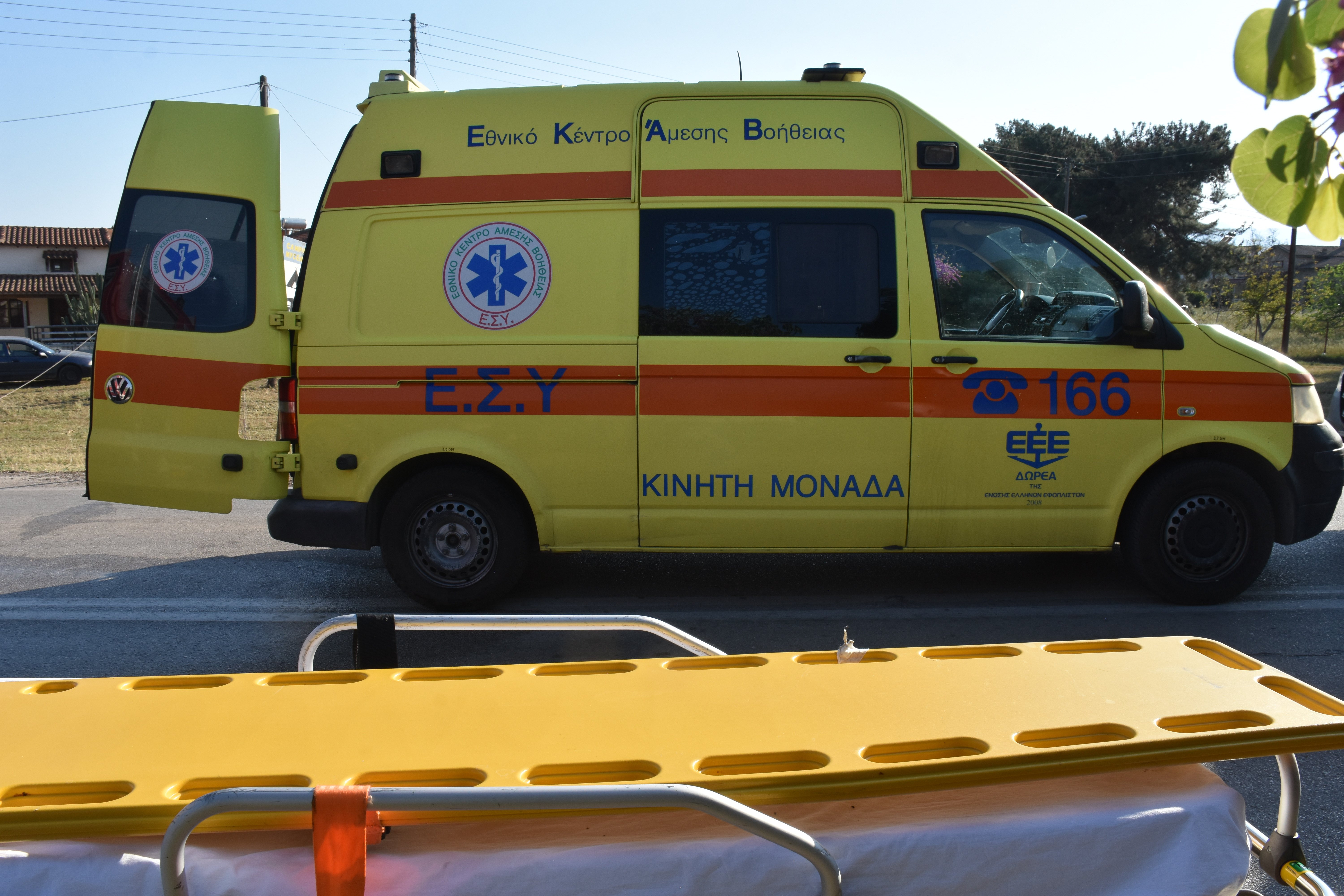 Η ανακοίνωση της ΕΛ.ΑΣ. για το θανάσιμο τροχαίο στο "Μορέα"