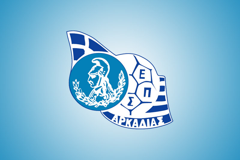 Οι υποψηφιότητες στις αρχαιρεσίες της ΕΠΣ Αρκαδίας