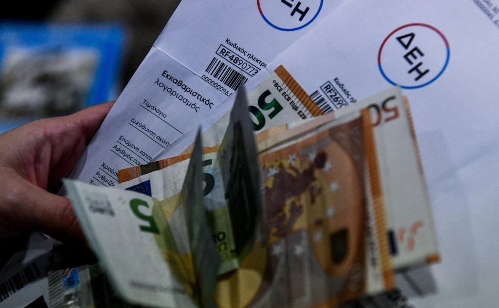 Ρεύμα: Τα δύο νέα «χρωματιστά» τιμολόγια που έρχονται το 2026