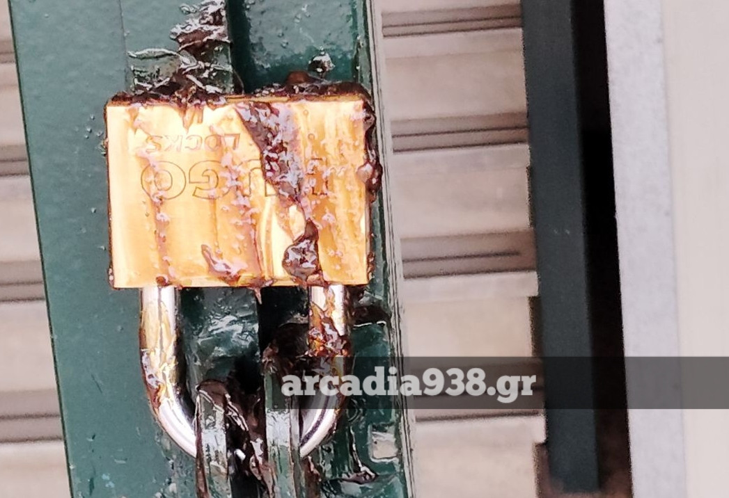 Μεγαλόπολη: Εκτενείς βανδαλισμοί στο Γυμνάσιο και το Γενικό Λύκειο