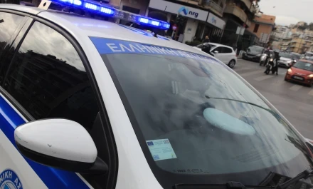 Χειροπέδες σε 40χρονο στην Κόρινθο για ναρκωτικά