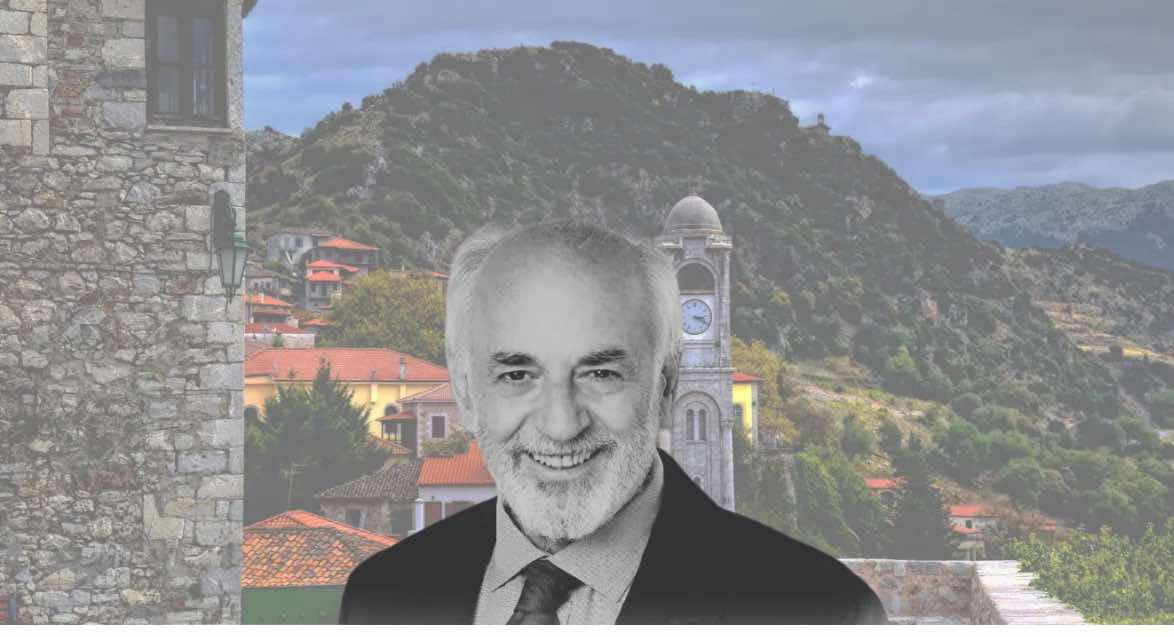 Ευστάθιος Κούλης: "Σήμερα η Δημητσάνα πενθεί"
