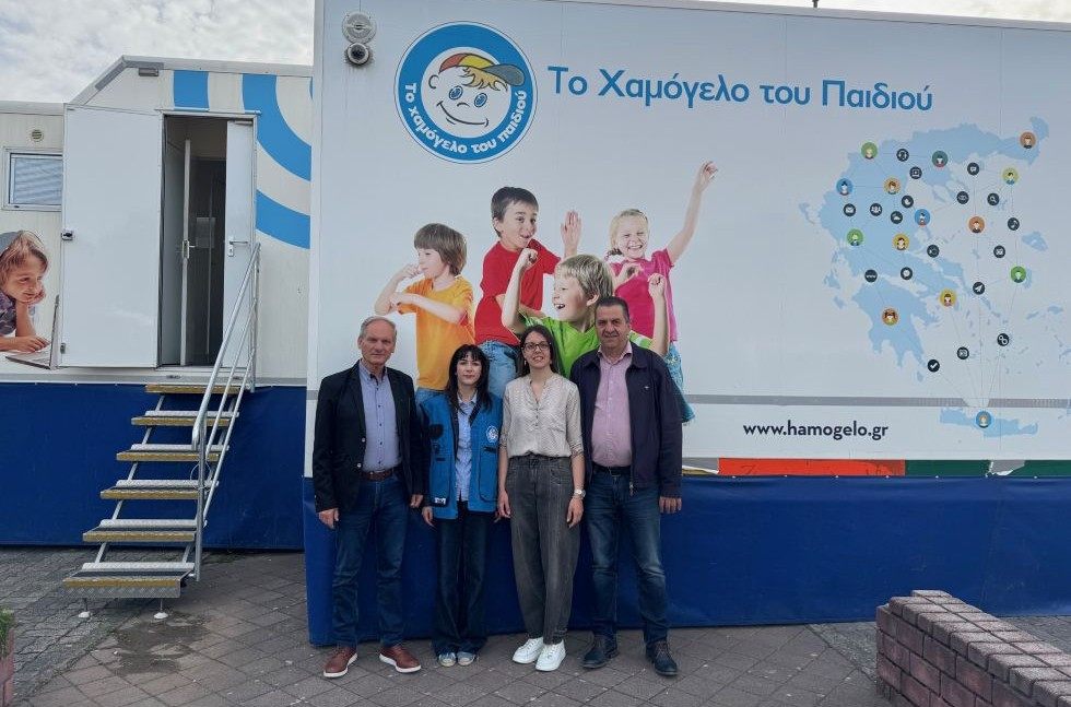 Μεγαλόπολη: Το “Χαμόγελο του Παιδιού” πραγματοποίησε πρόγραμμα δωρεάν δράσεις ολιστικής εκπαιδευτικής και κοινωνικής παρέμβασης