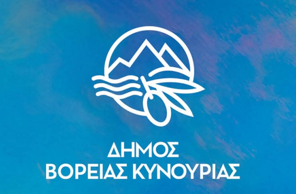 "Προχωράει" η μελέτη για το ποδοσφαιρικό γήπεδο στη Μελιγού