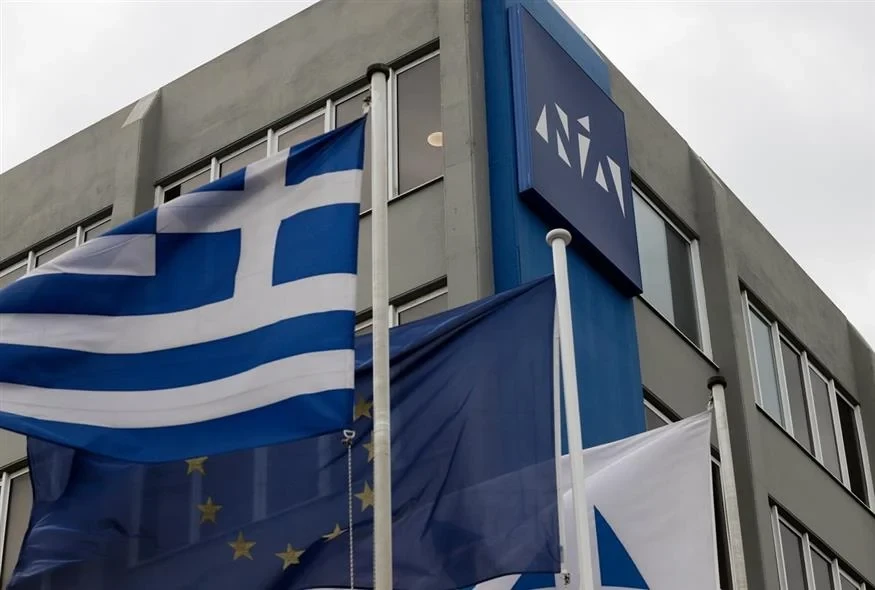 Συγκέντρωση καλοκαιρινών ειδών για παιδιά στη ΔΕΕΠ Αρκαδίας