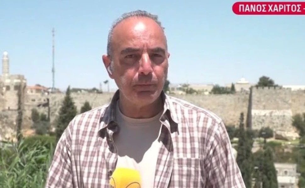 Γάζα: Τα σημεία κλειδιά του σχεδίου Τραμπ - Ο Νετανιάχου «φέρνει» τους Παλαιστινίους στην Ευρώπη