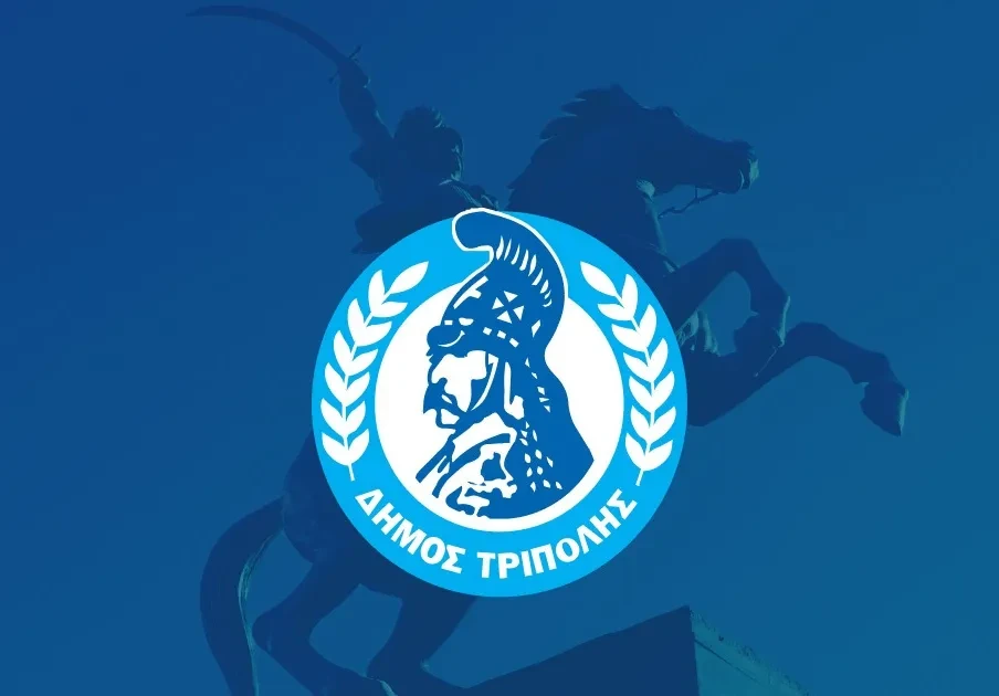 Έναρξη ασφαλτοστρώσεων τη Δευτέρα σε οδούς του Δήμου Τρίπολης