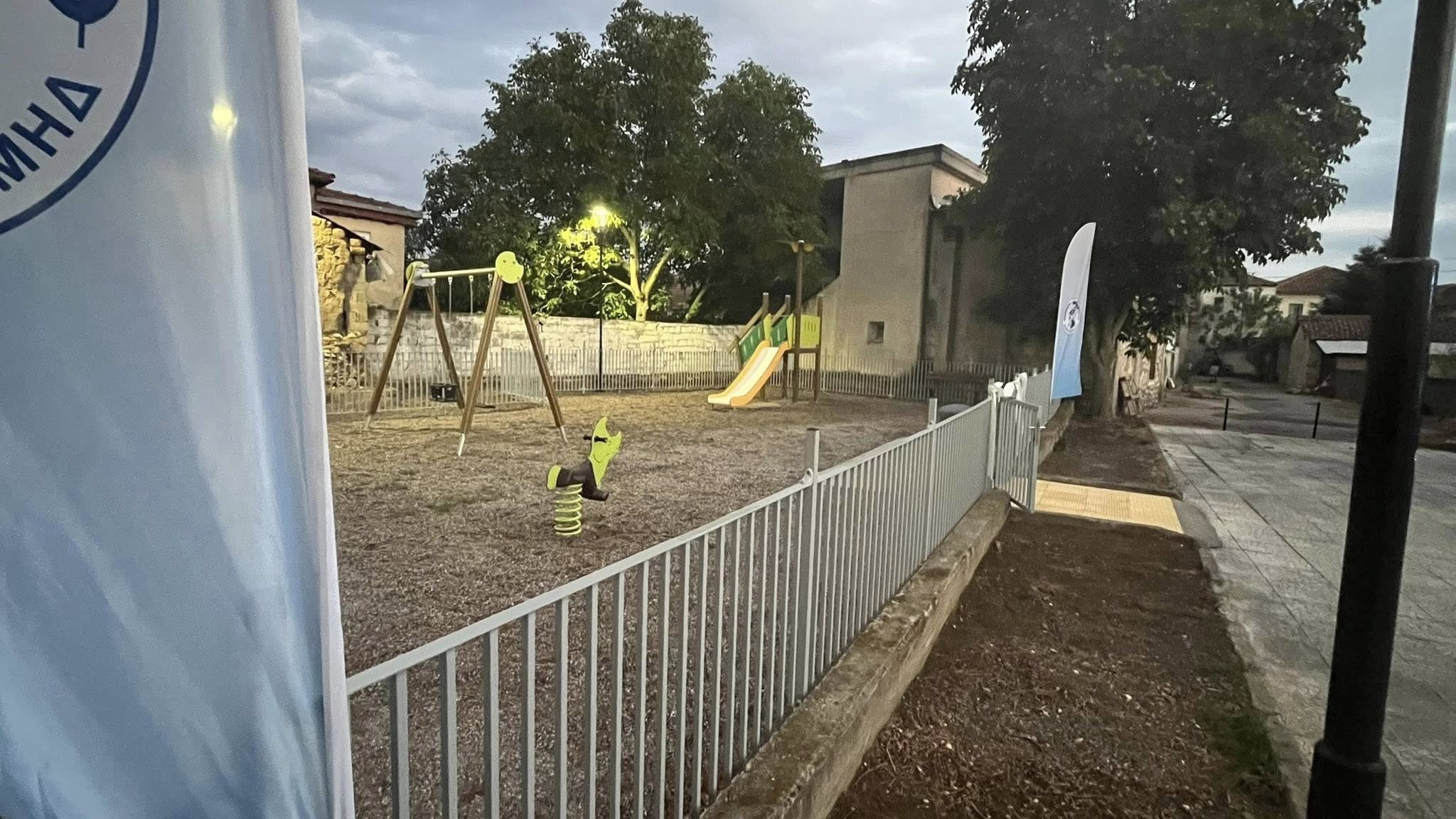 Γενική Συνέλευση και Αρχαιρεσίες στον Πολιτιστικό Σύλλογο Κερασίτσας "Αδελφότης Κερασίτσης"