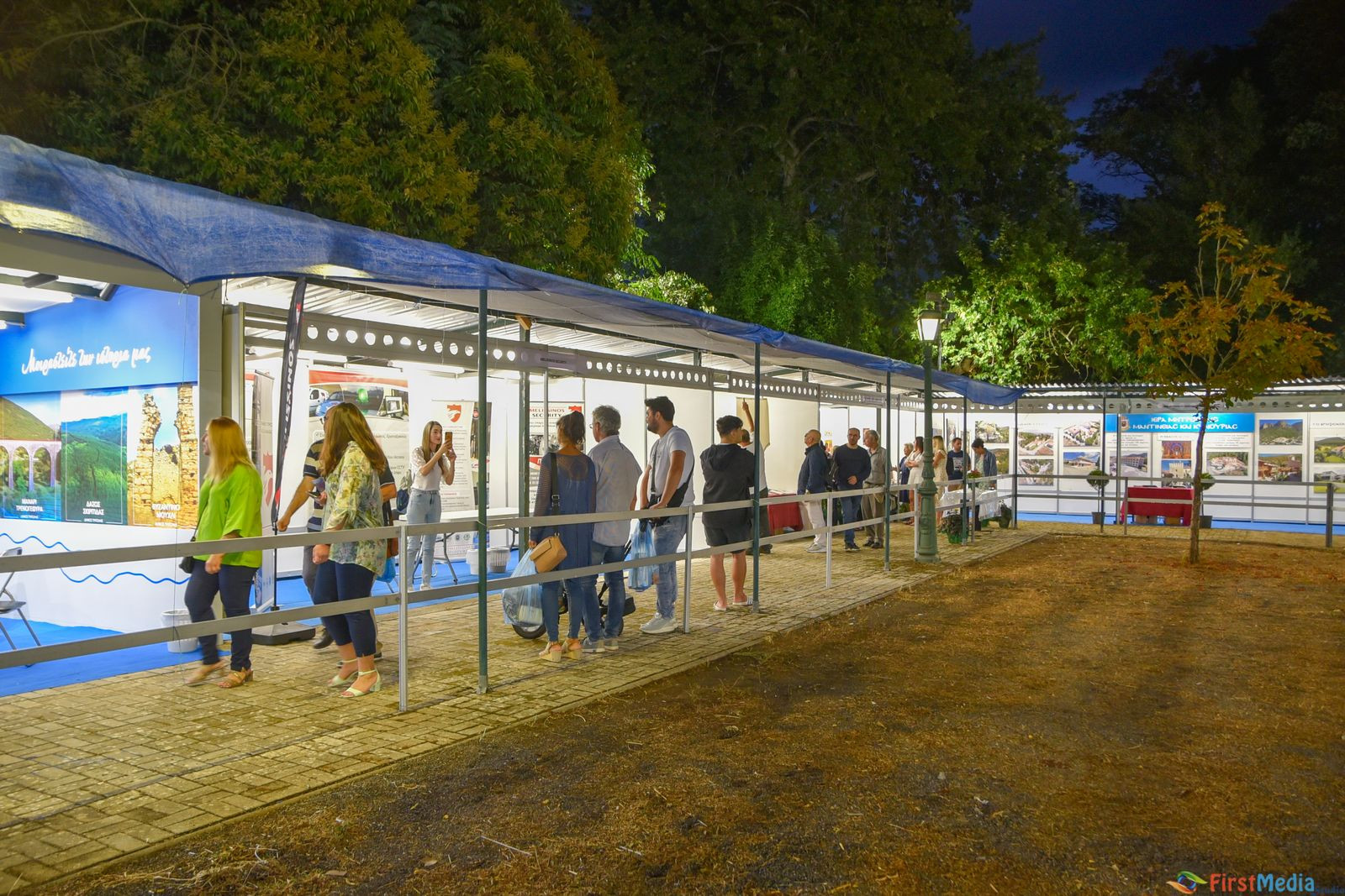 "Η ιστορία του πανηγυριού της Τεγέας"