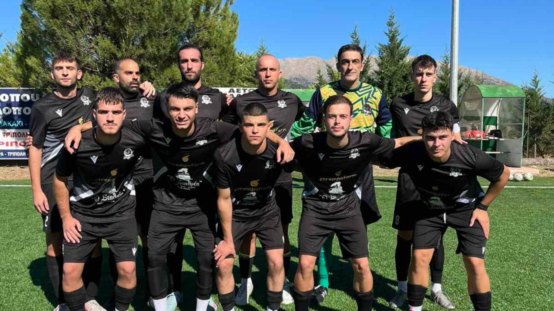 Το "κάλεσμα" του Αετού Δάρα για το ματς Κυπέλλου Arcadia Sports με τον Ερμή